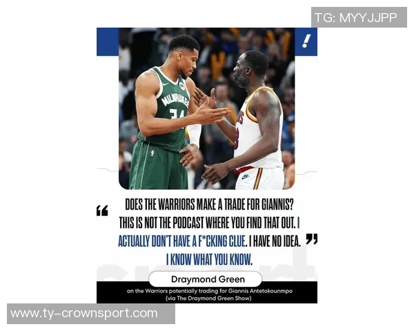 丹尼格林谈恩比德与字母哥实力变化的深刻见解