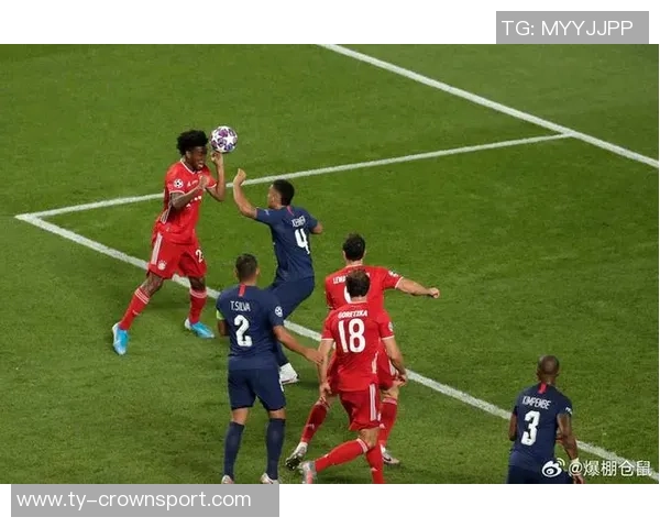 科曼告别拜仁送前队友奢华LV包包引发热议