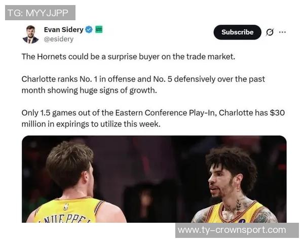 湖人队开季13连胜创历史第二佳绩仅次于2016年勇士队 湖人队开季13连胜创历史第二佳绩仅次于2016年勇士队