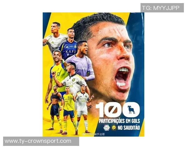 C罗生涯进球数逼近千球大关皇马曼联贡献显著 C罗生涯进球数逼近千球大关皇马曼联贡献显著