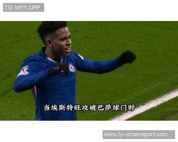 罗克与切尔西传闻不断球员本人未否认重返欧洲的可能性