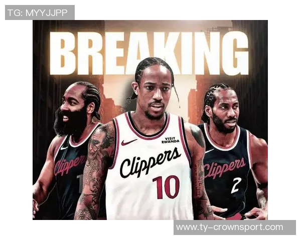 快船若寻可靠得分手德罗赞无疑是最佳选择 快船若寻可靠得分手德罗赞无疑是最佳选择