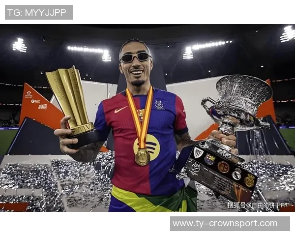 拉菲尼亚荣获西甲最佳与欧冠金靴却无缘年度最佳阵容令人唏嘘